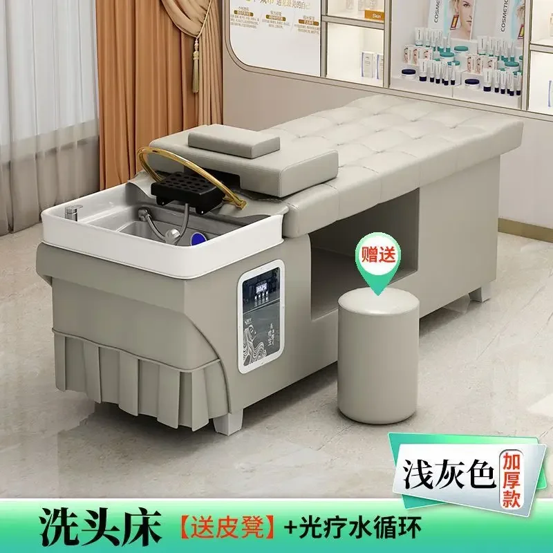 シャンプーチェアベッド 高級ビューティースパ ウェルネス 簡 - Spa Wellness Beauty のレビューと価格